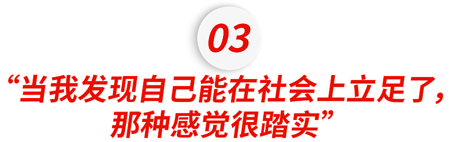 身家十亿的富家千金破产后,发现:没有真正保值的东西(组图) - 12