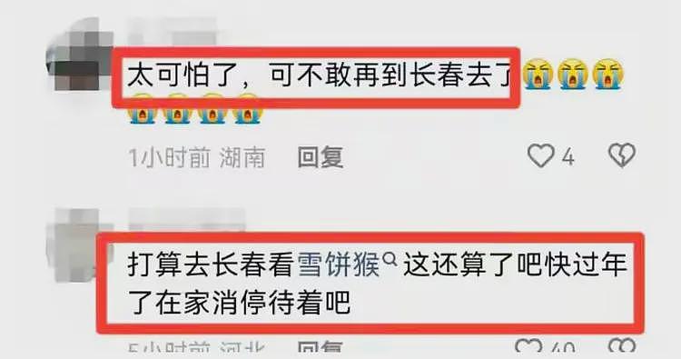 长春揽客男后续:男子住所被扒,没有成家是个酒鬼,知情人曝更多(组图) - 14