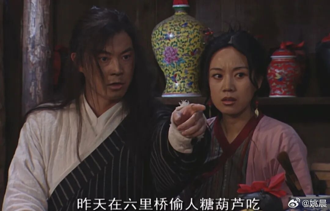 “郭芙蓉自由了”冲上热搜，姚晨回应（组图） - 5