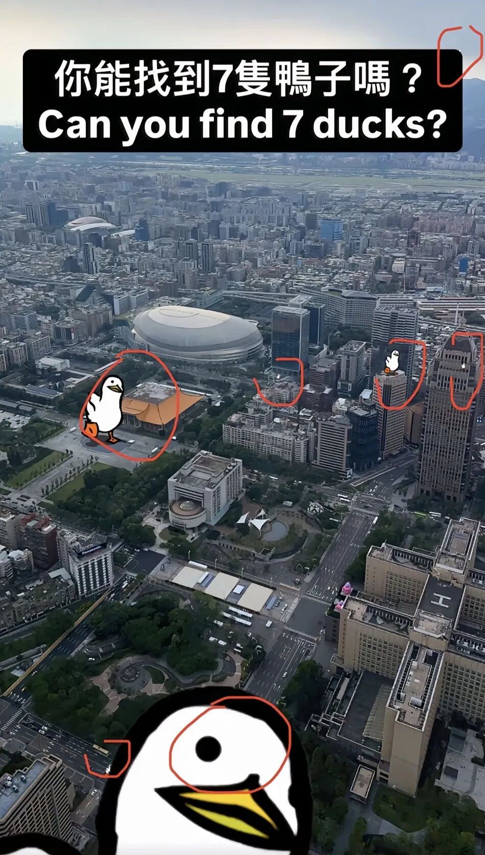 【爆笑】全网爆火的“真棒猫”有多魔性？哈哈哈哈哈哈网友的脑洞简直逆天！（组图） - 79
