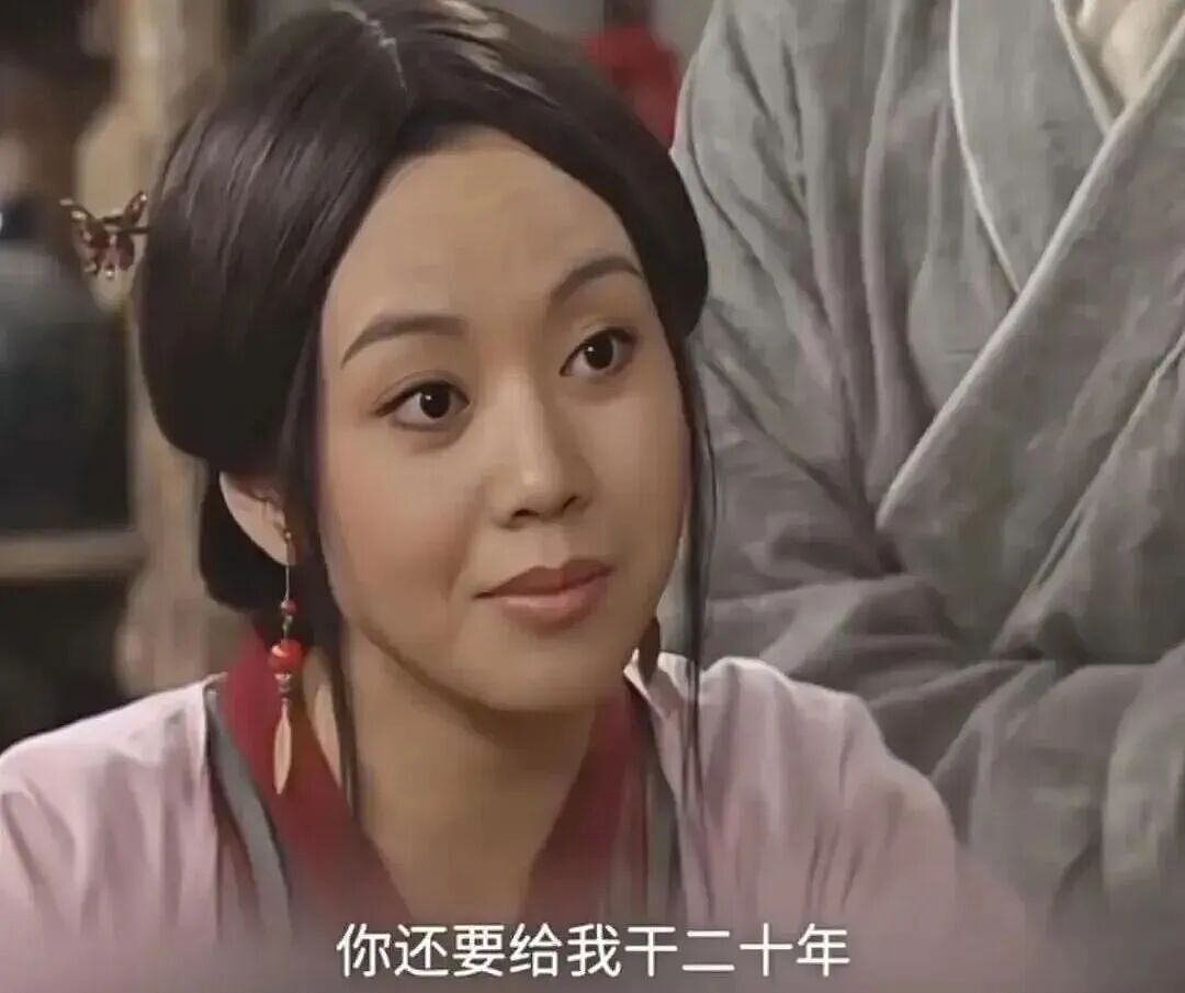 “郭芙蓉自由了”冲上热搜！姚晨发文回应！网友：20年弹指一挥间，就是一代人的青春（视频/组图） - 2