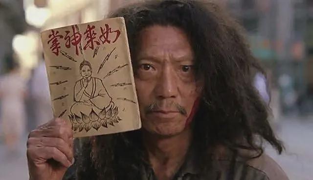 痛心!曝知名港星袁祥仁去世,享年69岁,出身名家,哥哥是袁和平(组图) - 5