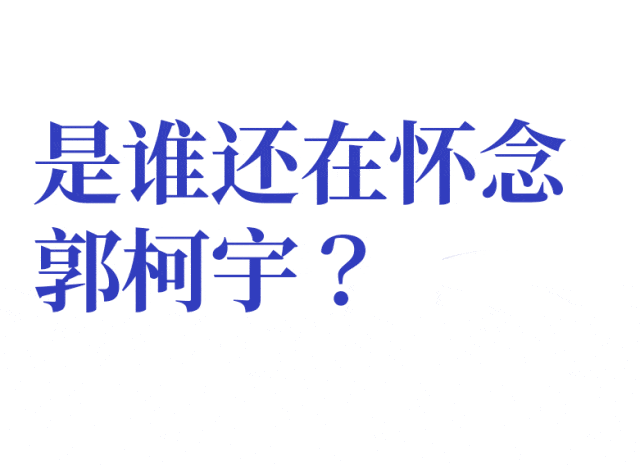 离婚五年，她的面相都变了？（组图） - 16