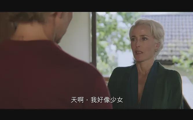 【两性】性生活多久一次算正常?亲密关系的建立,不只靠性(组图) - 9