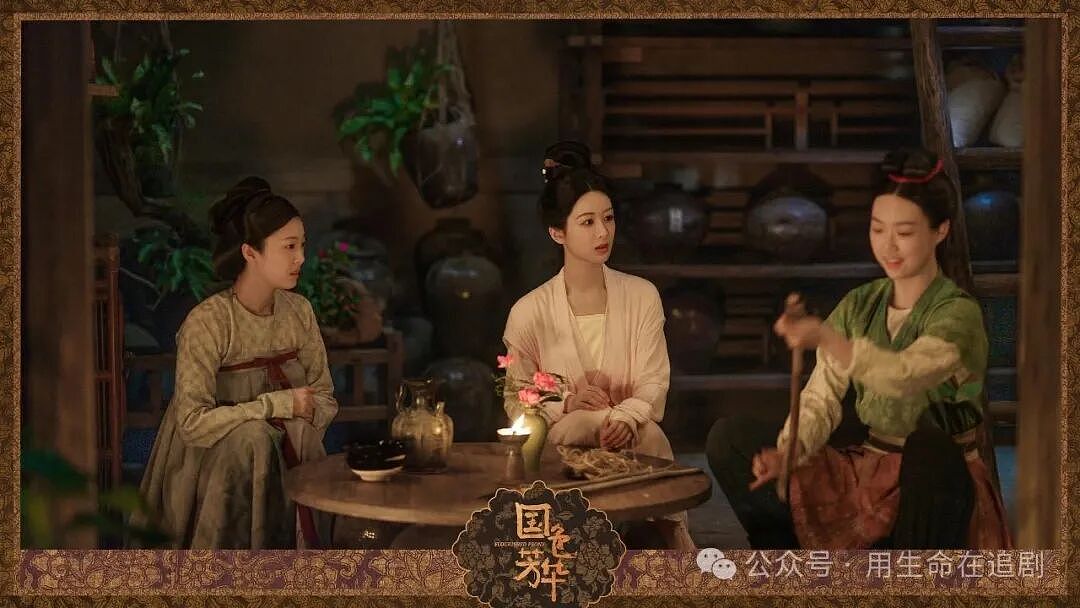 中国式女性友谊的爱与恨:“忍不住参与你的人生困境”(组图) - 18