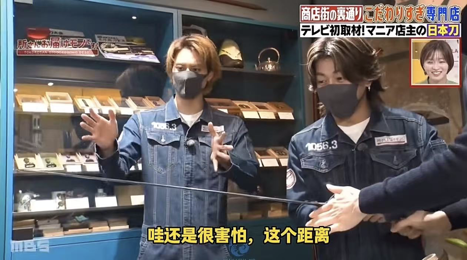 中国小伙儿杀进日本千年刀剑产业(组图) - 28