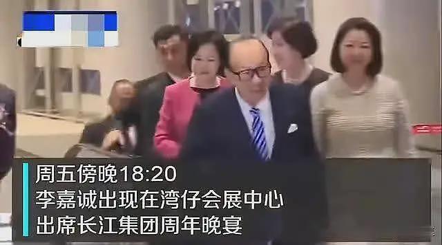 98岁李嘉诚新年祈福,站起来走路,活过百岁没问题,长寿秘诀曝光(组图) - 4