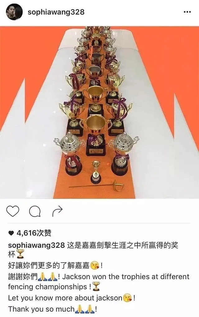 男顶流自爆自己解决生理需求,坦诚到可怕...网友坐不住了:哥,你也太敢了吧(组图) - 9