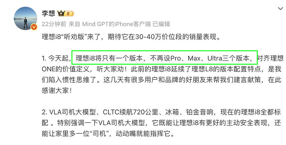 理想的“冰箱彩电大沙发”，败给了现实（组图） - 16