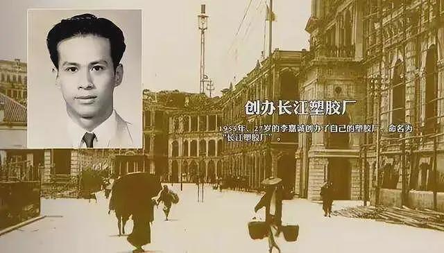 98岁李嘉诚新年祈福,站起来走路,活过百岁没问题,长寿秘诀曝光(组图) - 14