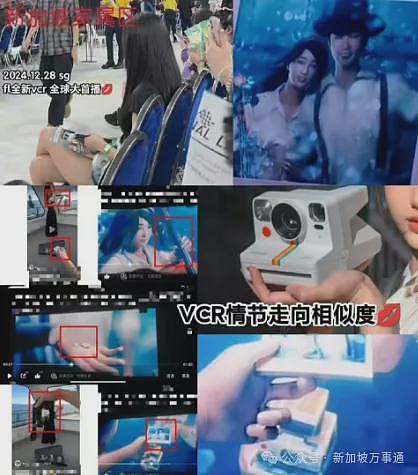林俊杰官宣恋情后首发声，新中两国一大波粉丝破防！信息量超大...（组图） - 25