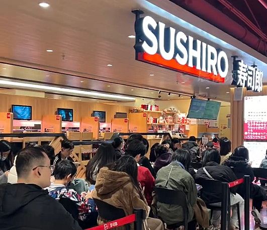 寿司郎北京门店除夕夜逼爆,排队逾3000号!网民:等6小时才吃上(组图) - 3