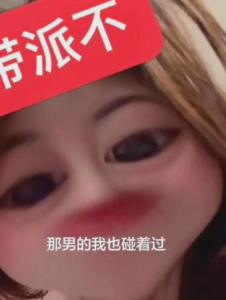 长春揽客男后续:男子住所被扒,没有成家是个酒鬼,知情人曝更多(组图) - 3