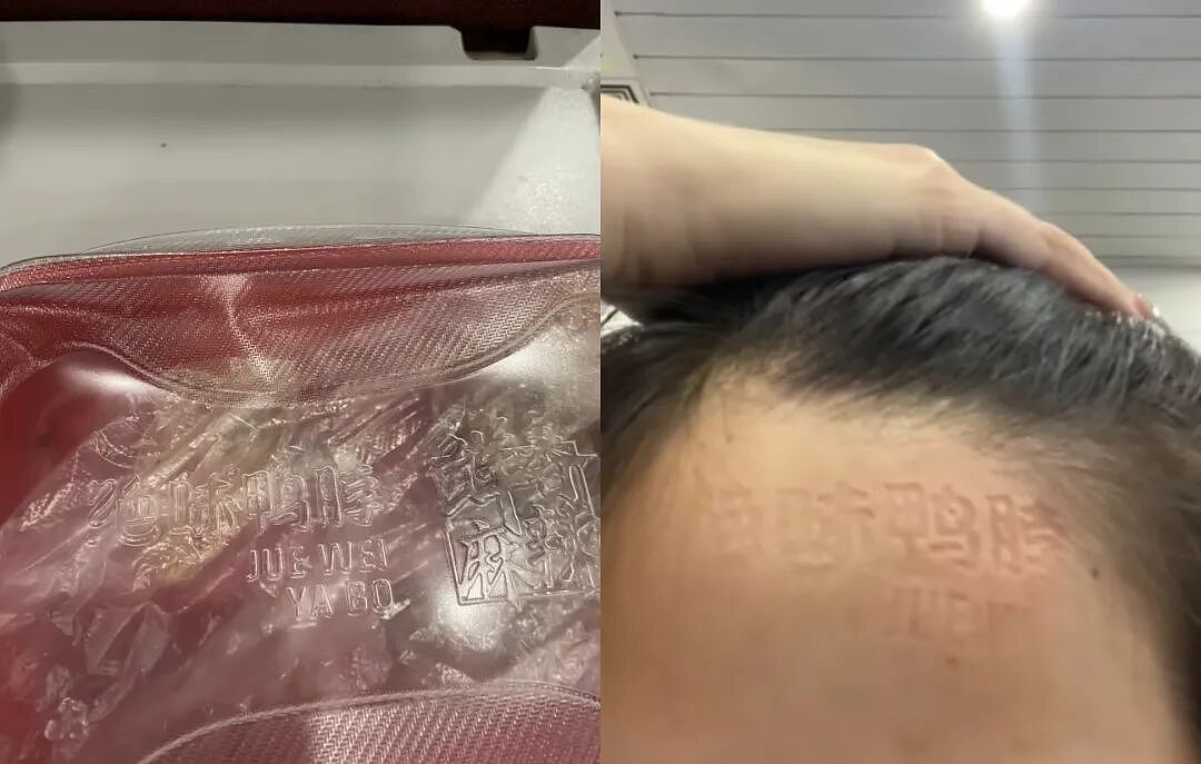 【爆笑】“App年度报告能多离谱？”哈哈哈哈哈哈看看都阴成啥样了（组图） - 10