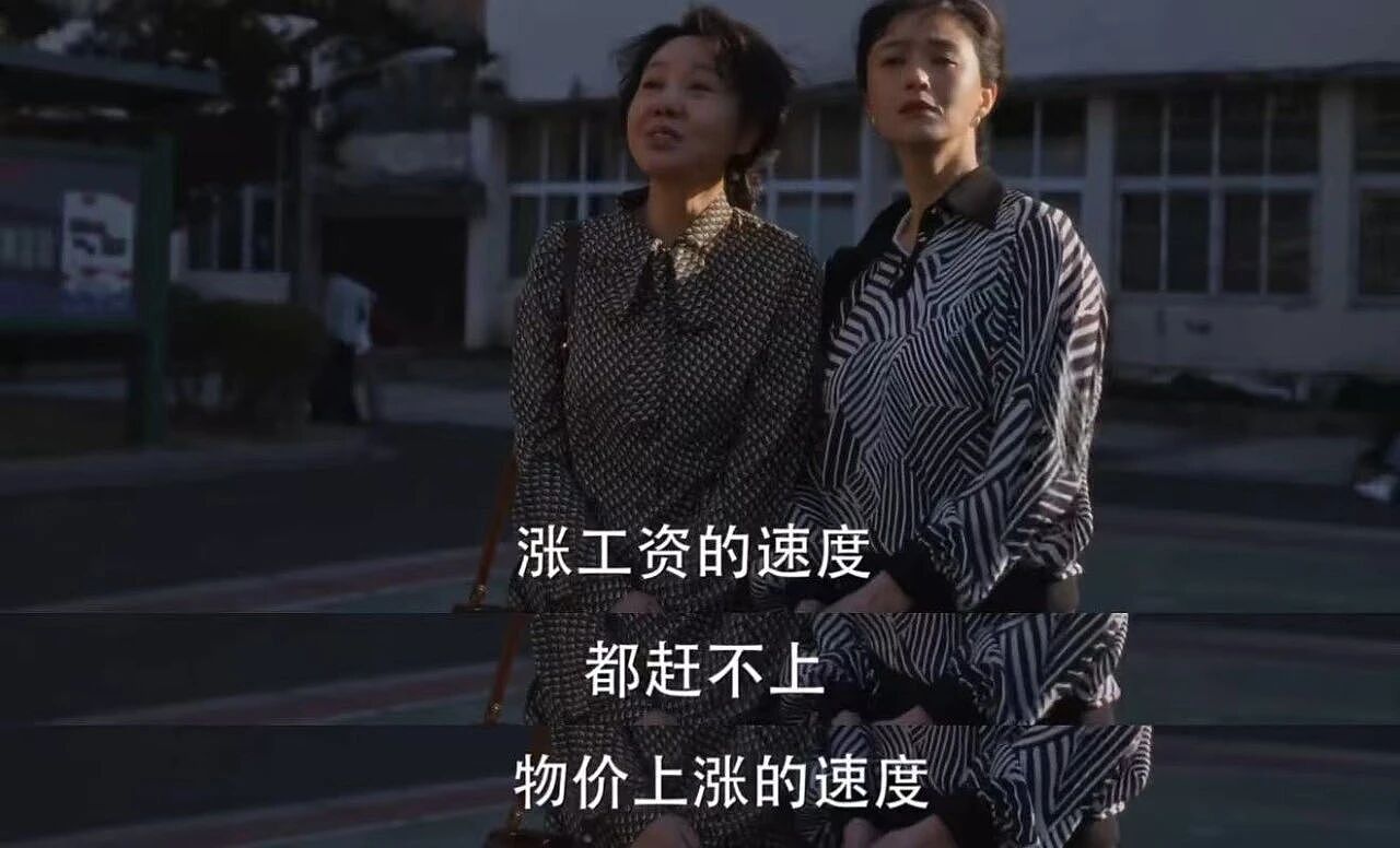 今天,郭芙蓉终于还完债了(组图) - 5