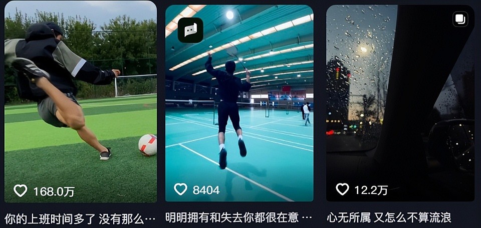 8天暴涨400万粉丝后塌房,蛋神是保质期最短的网红嘛?(组图) - 5
