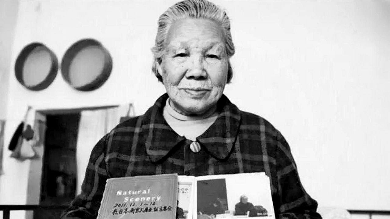 南京大屠杀幸存者潘巧英去世,享年95岁,目前在世仅剩23人(组图) - 1