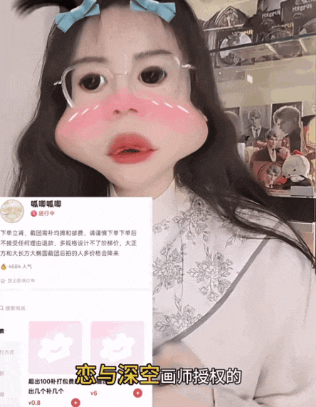 孩子“吃谷”,坑惨父母(组图) - 14