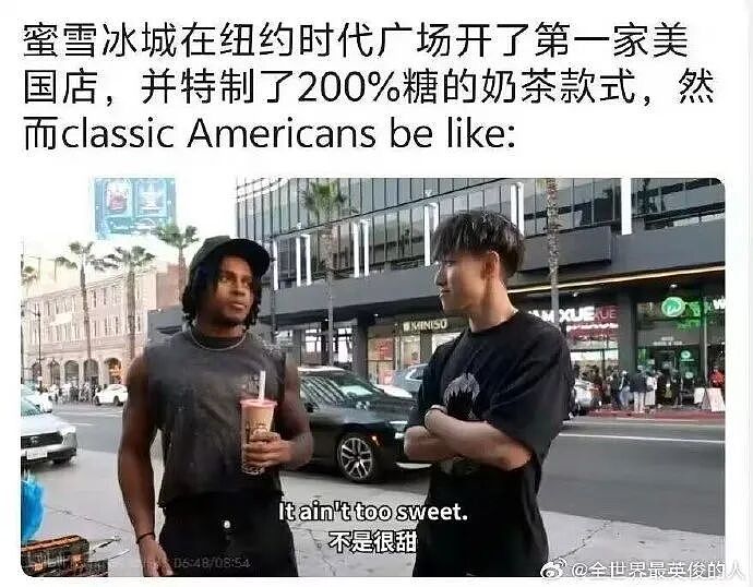 【爆笑】“App年度报告能多离谱？”哈哈哈哈哈哈看看都阴成啥样了（组图） - 29