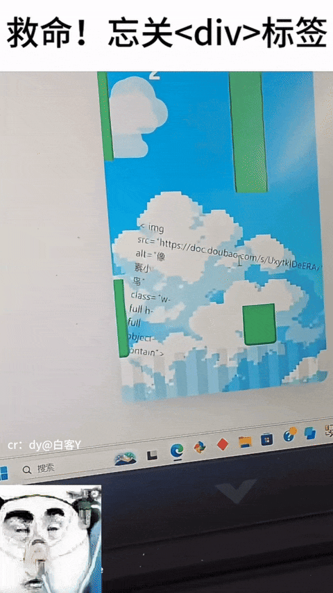 【爆笑】全网爆火的“真棒猫”有多魔性？哈哈哈哈哈哈网友的脑洞简直逆天！（组图） - 54