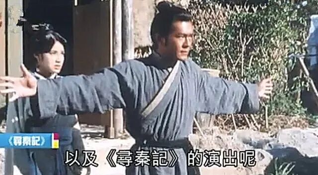 60岁“最美李莫愁”近照曝光，全网心酸：老到我不敢认...（组图） - 8