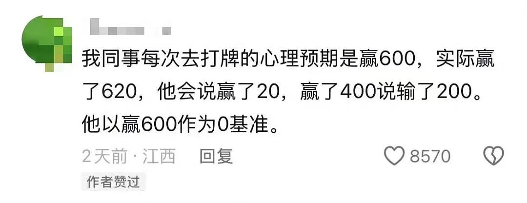 【爆笑】“再让我看到你接我女儿就撞烂你的车…？”哈哈哈老丈人超绝执行力这一块（组图） - 71