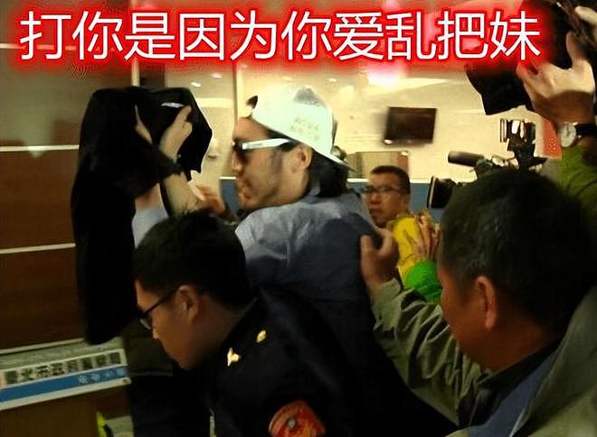 林俊杰过往黑料被扒!私生活混乱,圈粉丝的钱,还花钱给女友洗白(组图) - 9