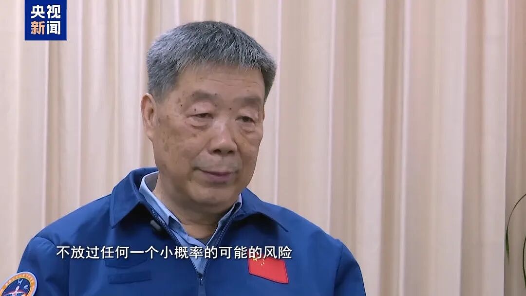 “玻璃发生撞击,已经裂透了”,人命关天,央视首度披露中国载人航天首次应急发射历程(组图) - 5