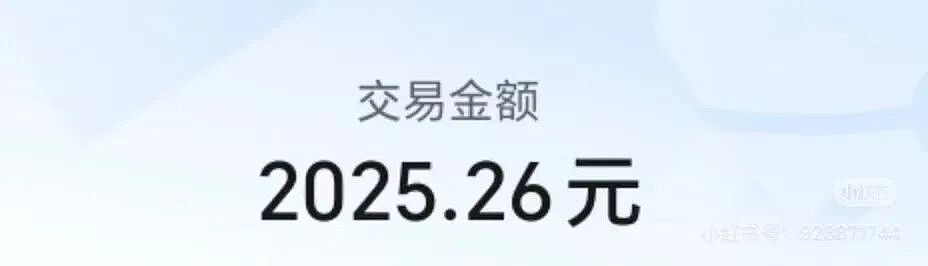 【爆笑】“再让我看到你接我女儿就撞烂你的车…？”哈哈哈老丈人超绝执行力这一块（组图） - 75