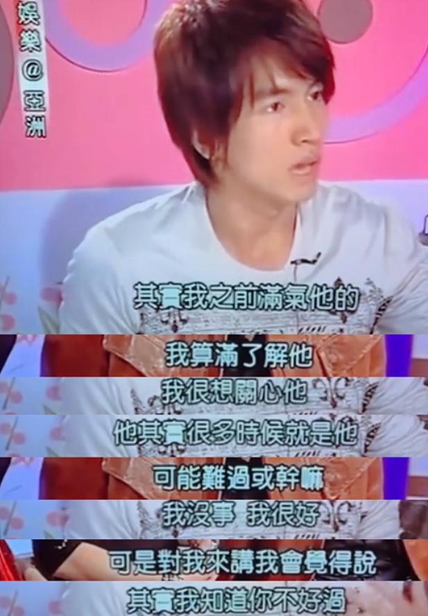 终于翻车了!当众道歉众人骂,结婚请不到人众叛亲离?(组图) - 10