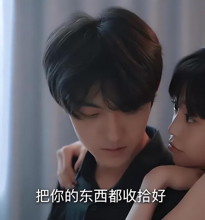 关晓彤太惨了!鹿晗演唱会期间和司晓迪同城,对方还演短剧挑衅(组图) - 32