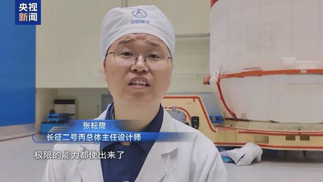 首度披露:中国载人航天首次应急发射经历了什么(组图) - 20