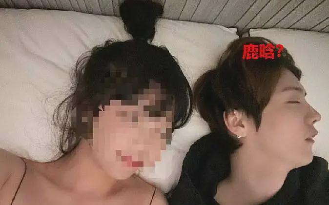 鹿晗被曝床照后续:业内曾暗示他和关晓彤有孩子,难怪女方狠心分手(组图) - 2