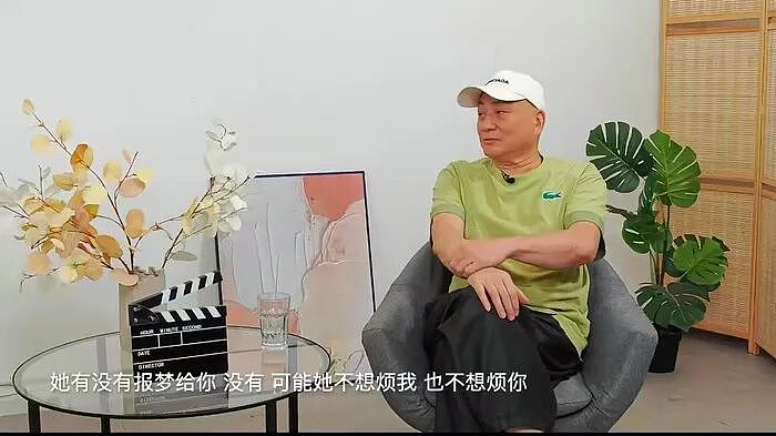 67岁港星回应翁美玲自杀，称对得起天地良心，曾背负“负心汉”罪名事业尽毁（组图） - 10