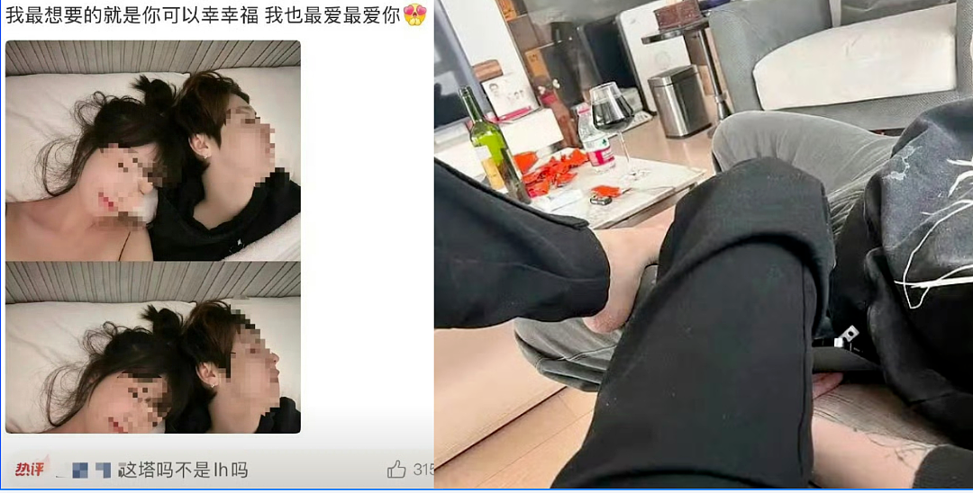 中国女网红自曝同鹿晗、檀健次等众内娱男顶流“交往”!一大波聊天记录、床照等细节流出…(组图) - 7