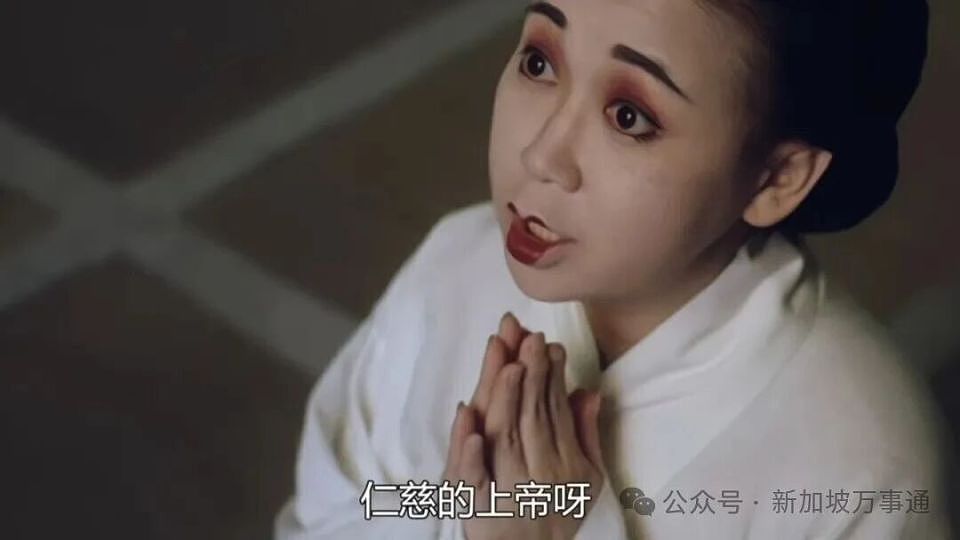 东南亚惊现专坑中国人的 “恋爱杀猪盘”:5天谈对象,7天骗光积蓄…(组图) - 10