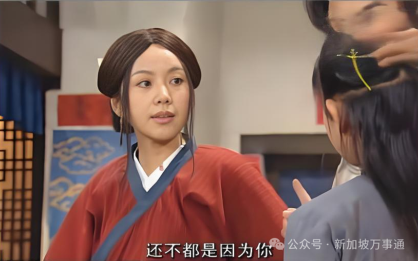 东南亚惊现专坑中国人的 “恋爱杀猪盘”:5天谈对象,7天骗光积蓄…(组图) - 20