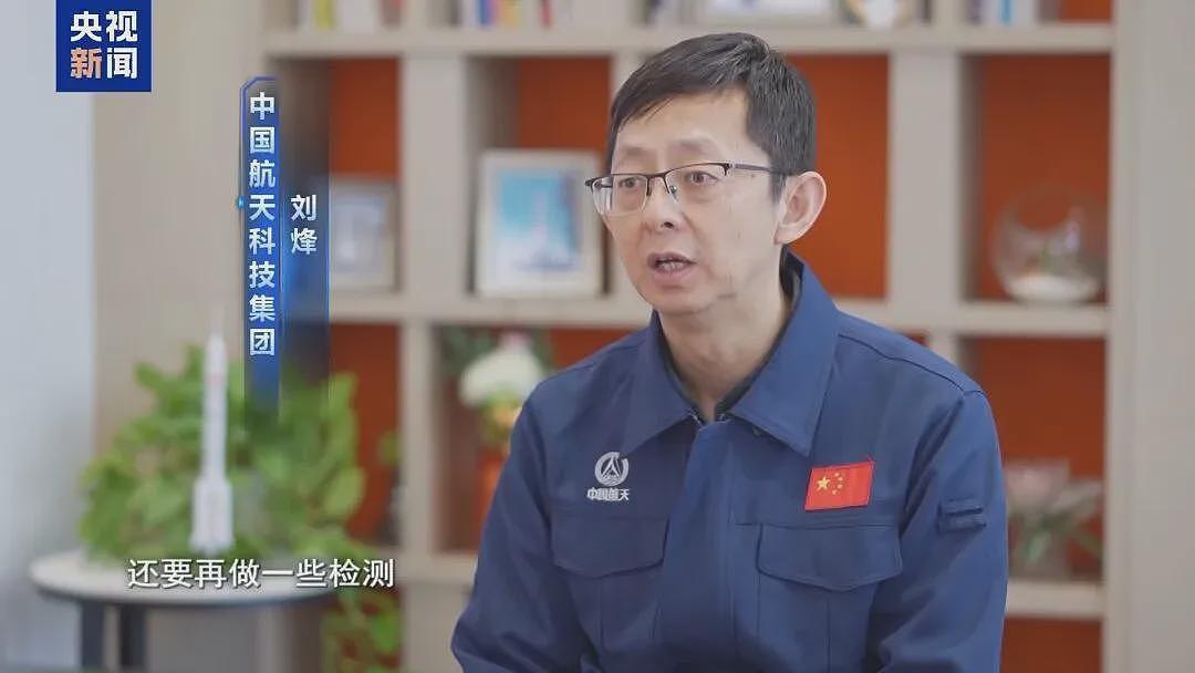 首度披露:中国载人航天首次应急发射经历了什么(组图) - 14