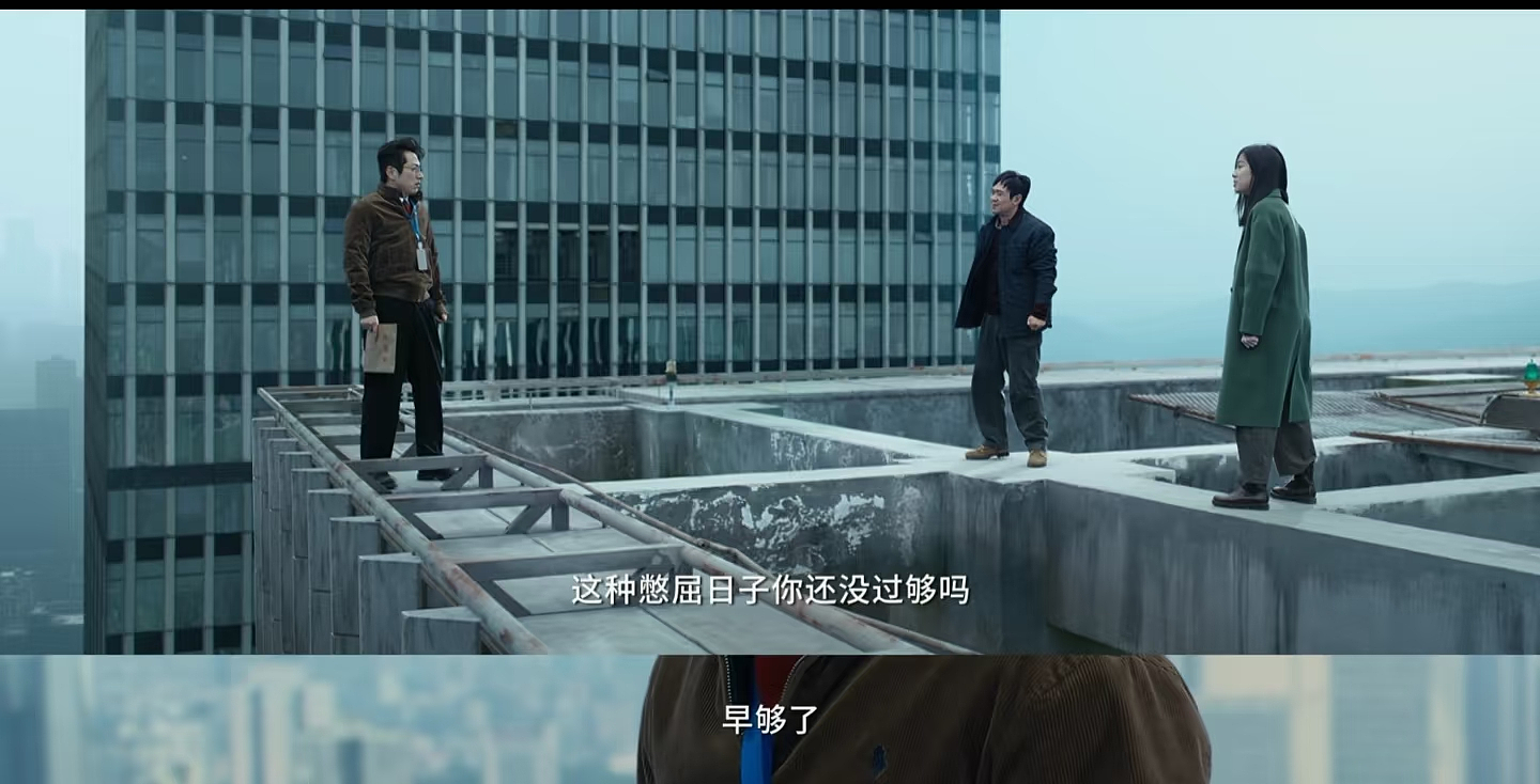 去年最戳打工人的牛马梗,2026年还能火?(组图) - 7