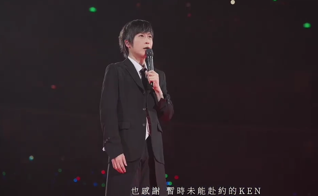 终于翻车了!当众道歉众人骂,结婚请不到人众叛亲离?(组图) - 17