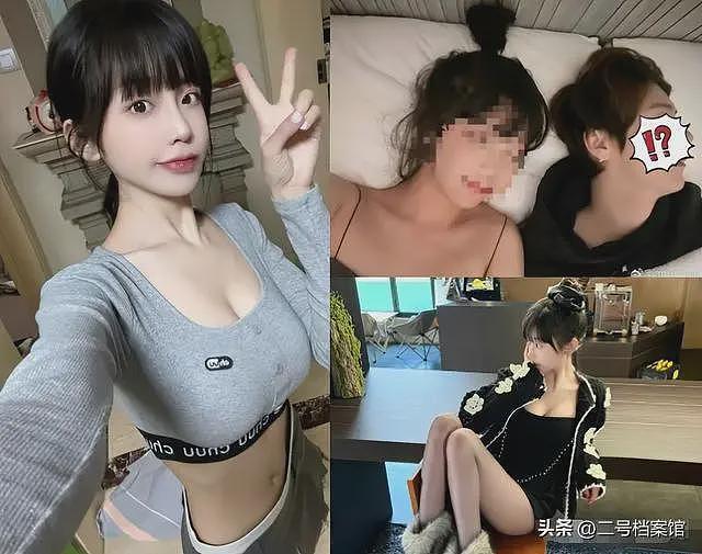 新年第一瓜！内娱共享嫂子曝料曾与多个顶流恋爱，鹿晗方发声，汪峰实惨（组图） - 21