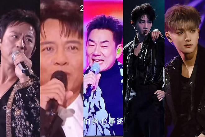 2026跨年晚会收官:3人零差评,2人翻红,1人升咖,只有他被骂惨(组图) - 20
