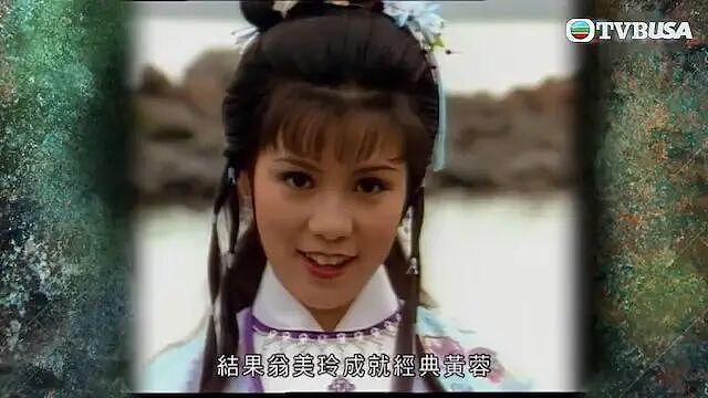 67岁港星回应翁美玲自杀，称对得起天地良心，曾背负“负心汉”罪名事业尽毁（组图） - 5