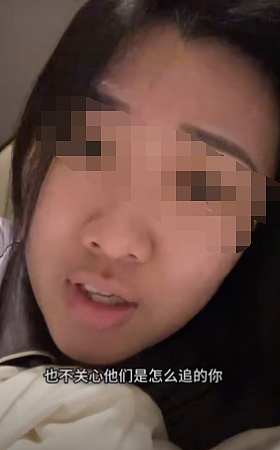 中国女网红自曝同鹿晗、檀健次等众内娱男顶流“交往”!一大波聊天记录、床照等细节流出…(组图) - 49
