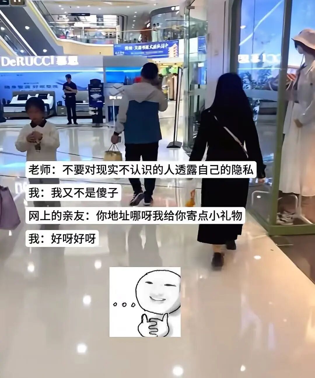 【爆笑】“当爸妈朋友圈里全是我黑照时…？”哈哈哈那不是来时路那就是黑历史（组图） - 35