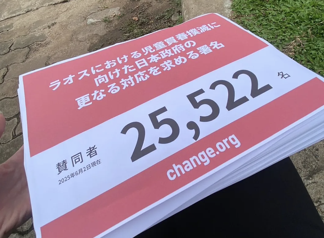 日媒爆本国男子是东南亚“少女风俗业”最大客源？记者卧底恐怖现场（组图） - 13