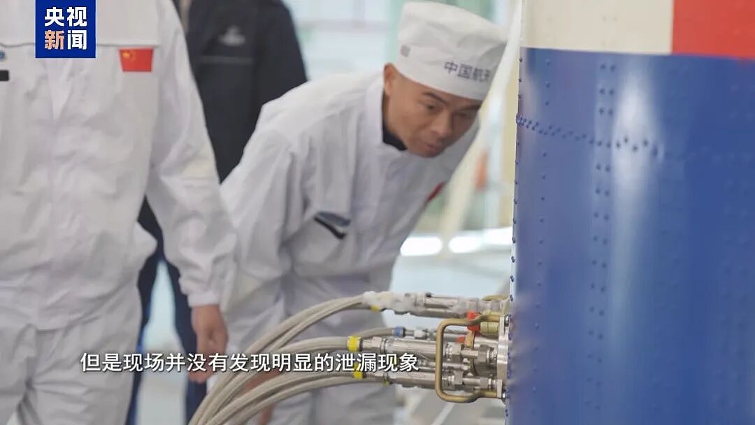 “玻璃发生撞击,已经裂透了”,人命关天,央视首度披露中国载人航天首次应急发射历程(组图) - 29