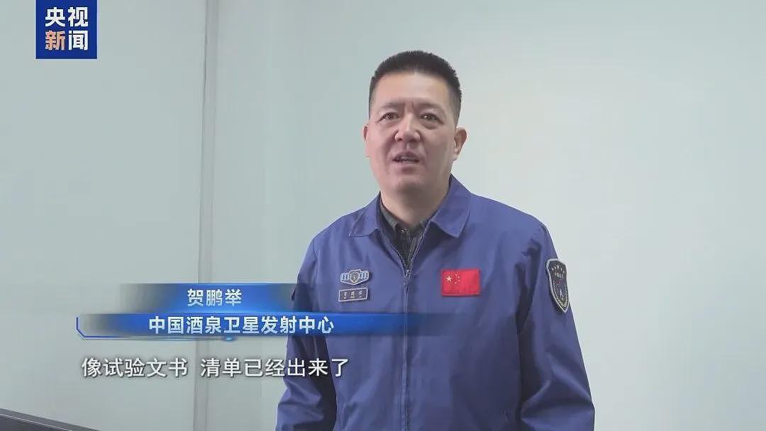 首度披露:中国载人航天首次应急发射经历了什么(组图) - 13