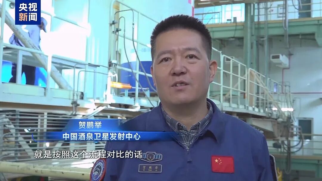 “玻璃发生撞击,已经裂透了”,人命关天,央视首度披露中国载人航天首次应急发射历程(组图) - 23