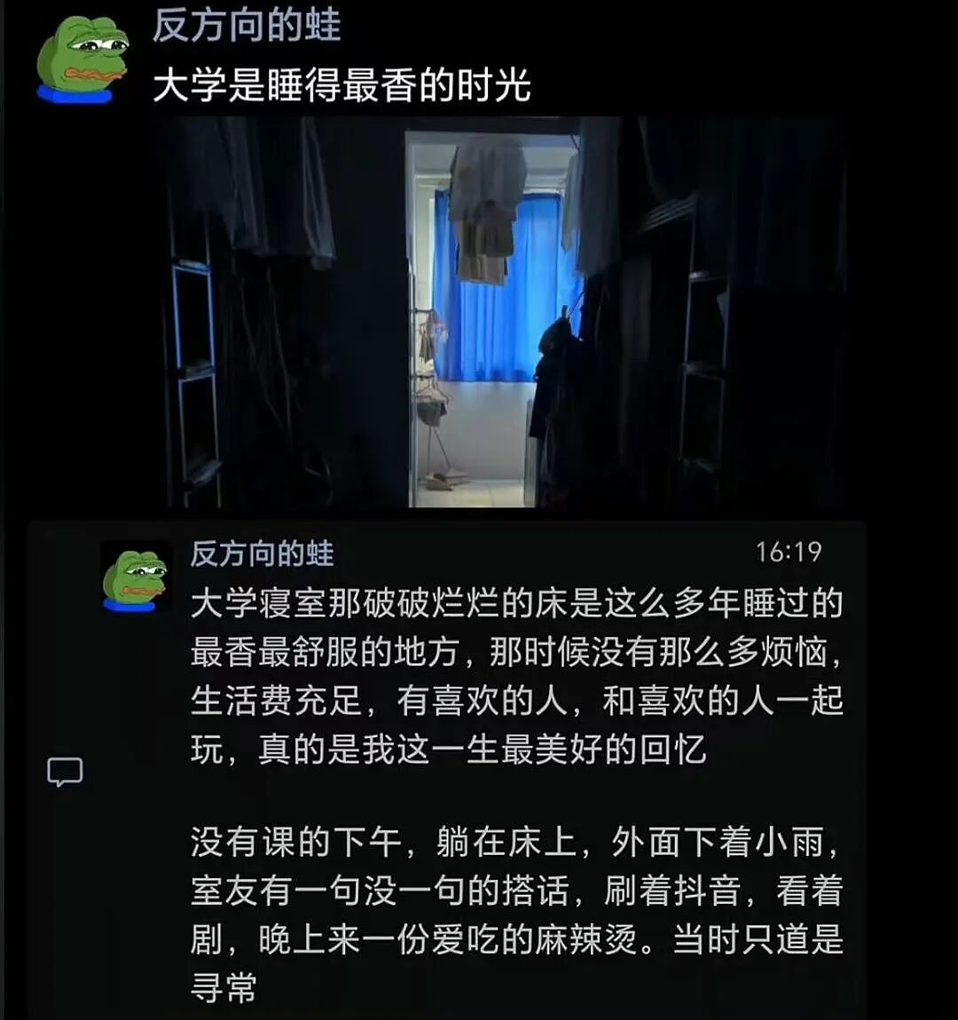 【爆笑】“再让我看到你接我女儿就撞烂你的车…？”哈哈哈老丈人超绝执行力这一块（组图） - 55